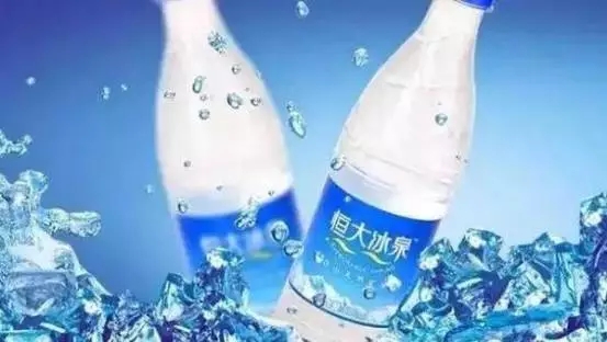 恒大冰泉接盤者，營銷怎么做，讓它賺回18億    
