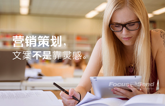 互聯(lián)網(wǎng)時代，報業(yè)集團(tuán)與新媒體正確的融合姿勢